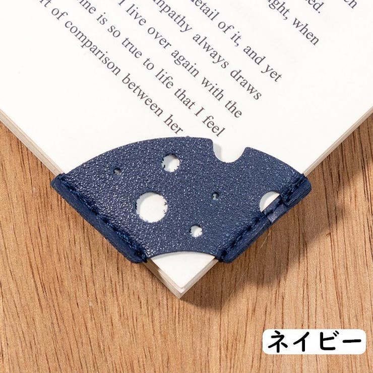 ブックマーク 5個セット ブックマーカー | PlusNao | 詳細画像15 