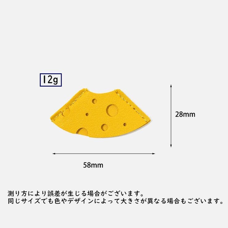 ブックマーク 5個セット ブックマーカー | PlusNao | 詳細画像17 