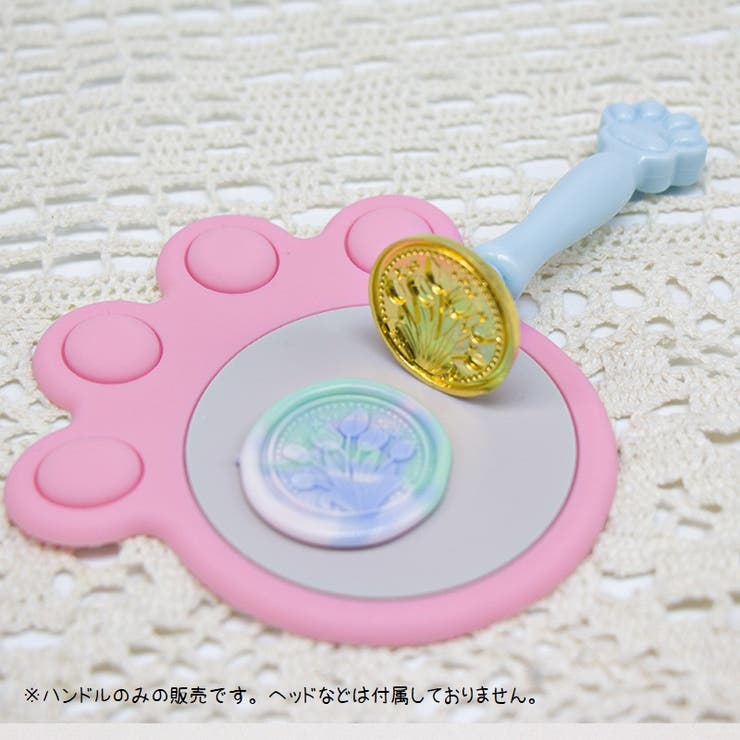 シーリングスタンプ用ハンドル 2本セット スタンプ | PlusNao | 詳細画像4 