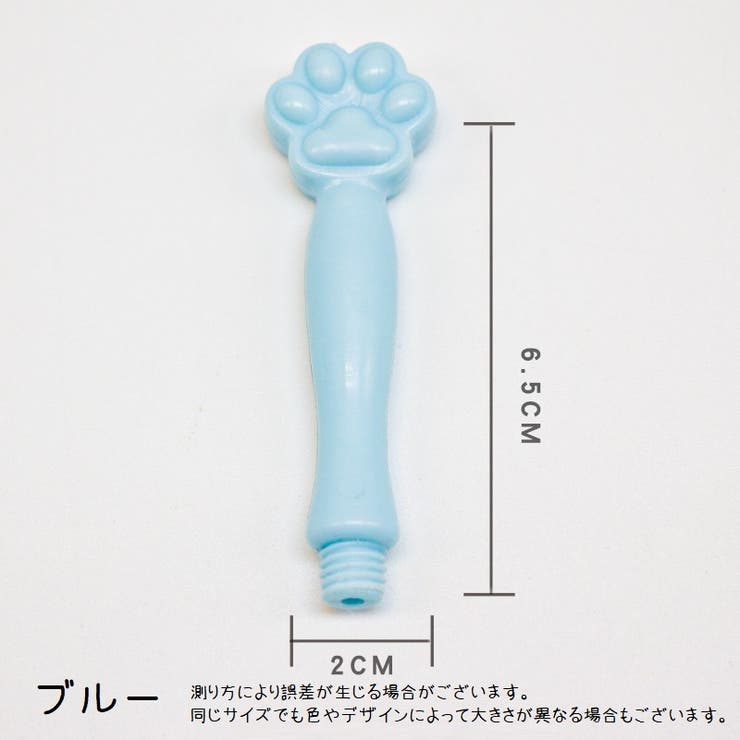 シーリングスタンプ用ハンドル 2本セット スタンプ | PlusNao | 詳細画像7 