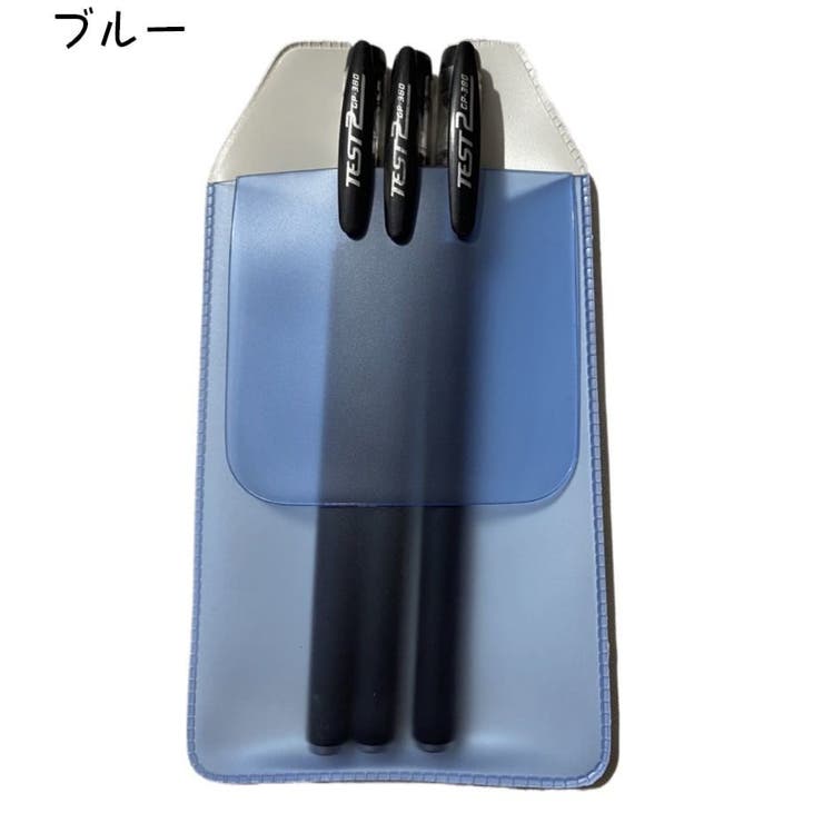 胸ポケット用ペンケース 3枚セット ペンホルダー | PlusNao | 詳細画像10 