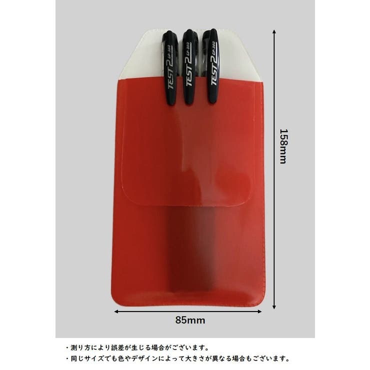 胸ポケット用ペンケース 3枚セット ペンホルダー | PlusNao | 詳細画像11 