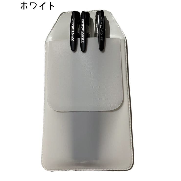胸ポケット用ペンケース 3枚セット ペンホルダー | PlusNao | 詳細画像2 