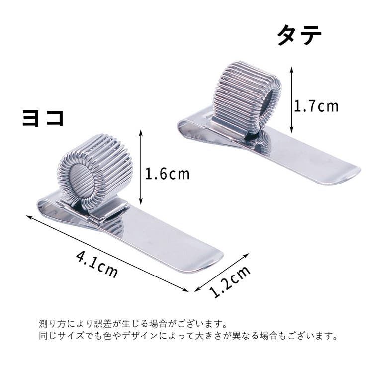 ペンホルダー 単品 1個 | PlusNao | 詳細画像11 