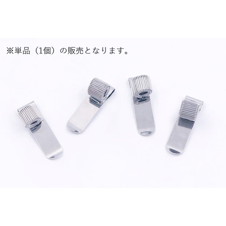 ペンホルダー 単品 1個 | PlusNao | 詳細画像4 
