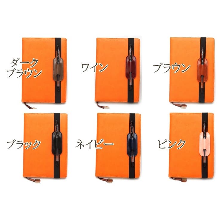 ペンホルダー 手帳用 バンド | PlusNao | 詳細画像14 