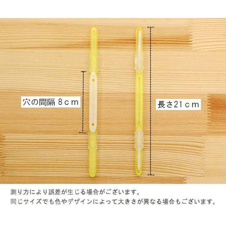 ペーパーファスナー 10個セット ファイリング | PlusNao | 詳細画像14 