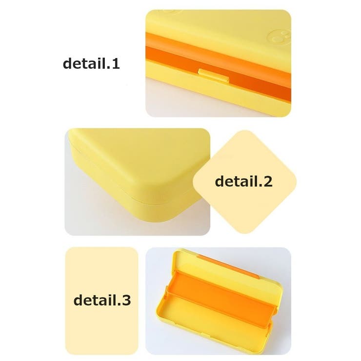 ペンケース 筆箱 ふでばこ | PlusNao | 詳細画像14 