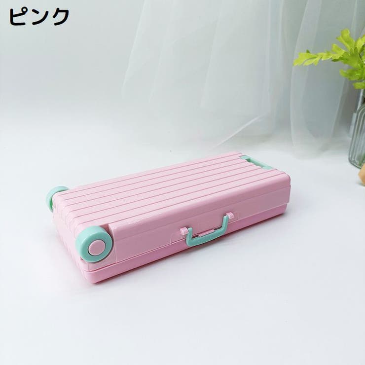 ペンケース 筆箱 筆入れ | PlusNao | 詳細画像5 