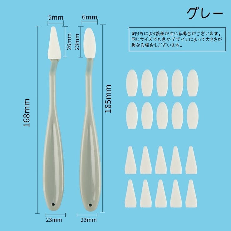 消しゴム スティック型 ペン型 | PlusNao | 詳細画像10 