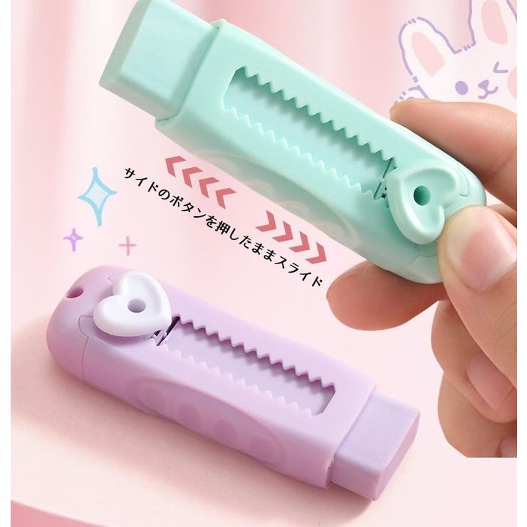 スティック型消しゴム けしごむ 消しゴム | PlusNao | 詳細画像4 