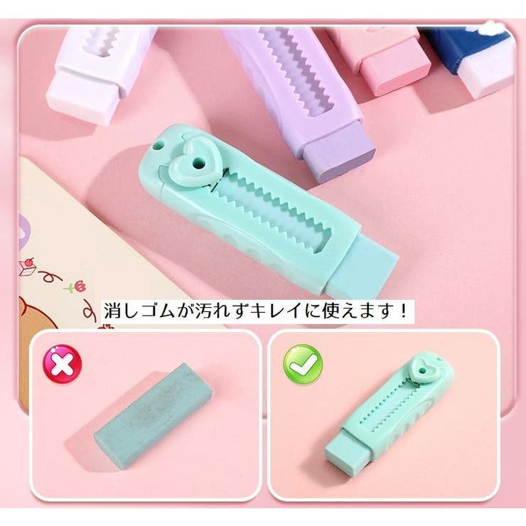 スティック型消しゴム けしごむ 消しゴム | PlusNao | 詳細画像6 