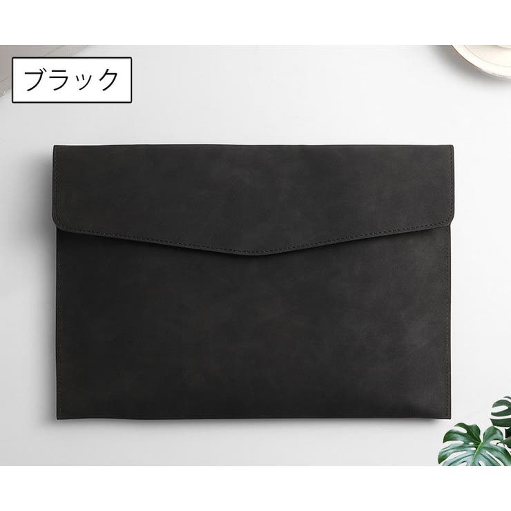 書類ケース ドキュメントケース ファイルケース | PlusNao | 詳細画像11 