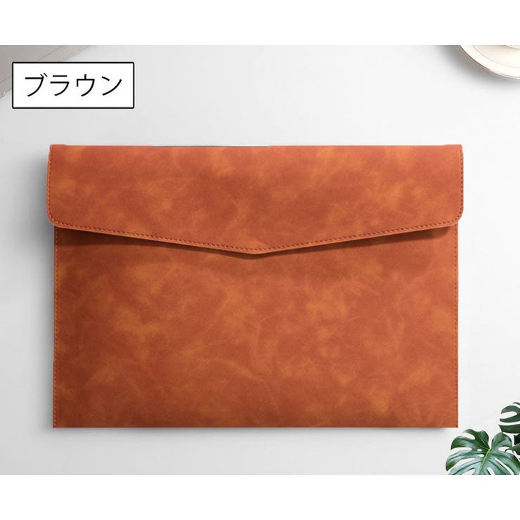 書類ケース ドキュメントケース ファイルケース | PlusNao | 詳細画像14 