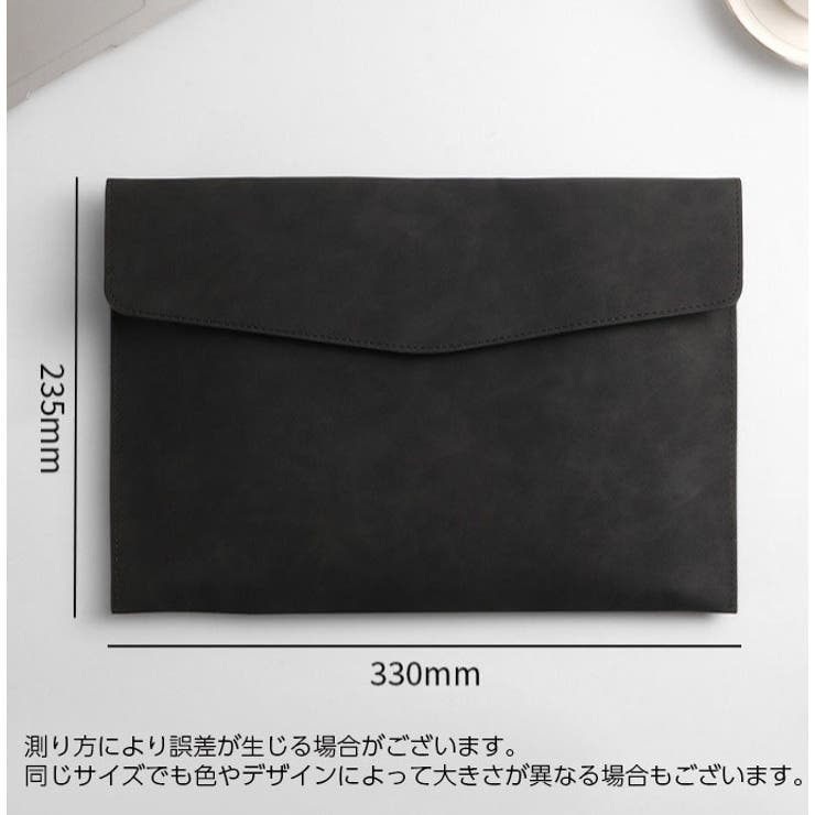 書類ケース ドキュメントケース ファイルケース | PlusNao | 詳細画像17 