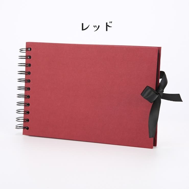 アルバム スクラップブック A5サイズ | PlusNao | 詳細画像12 