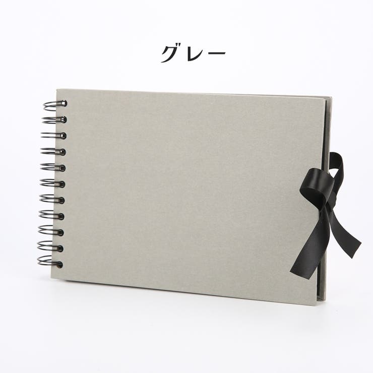 アルバム スクラップブック A5サイズ | PlusNao | 詳細画像13 