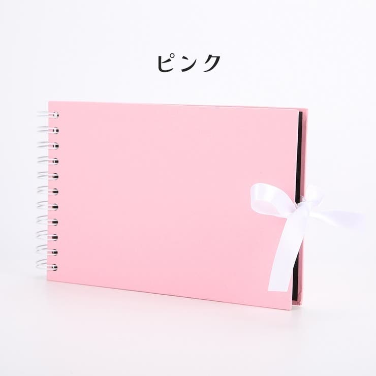 アルバム スクラップブック A5サイズ | PlusNao | 詳細画像16 