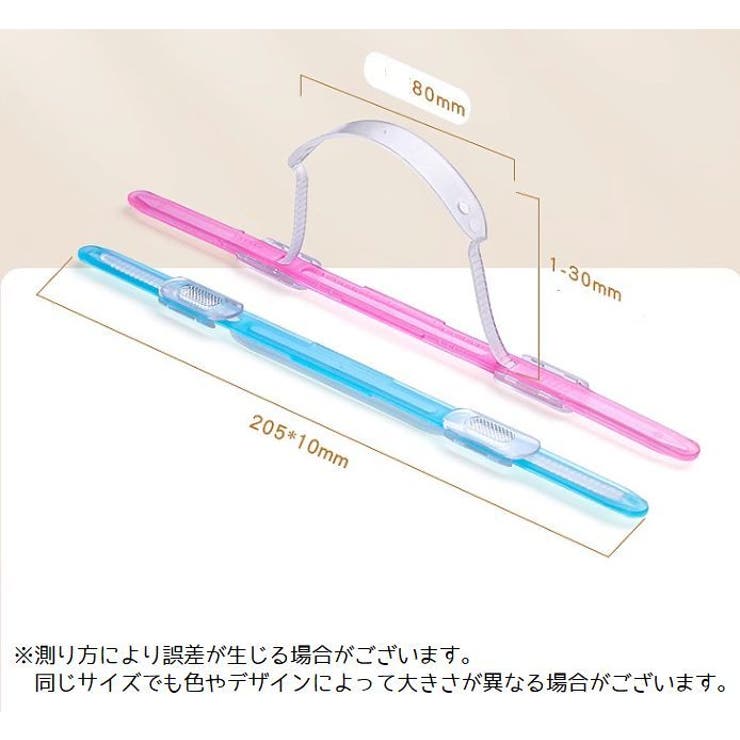 ペーパーファスナー ファイリング 12個セット[品番：FQ000234533