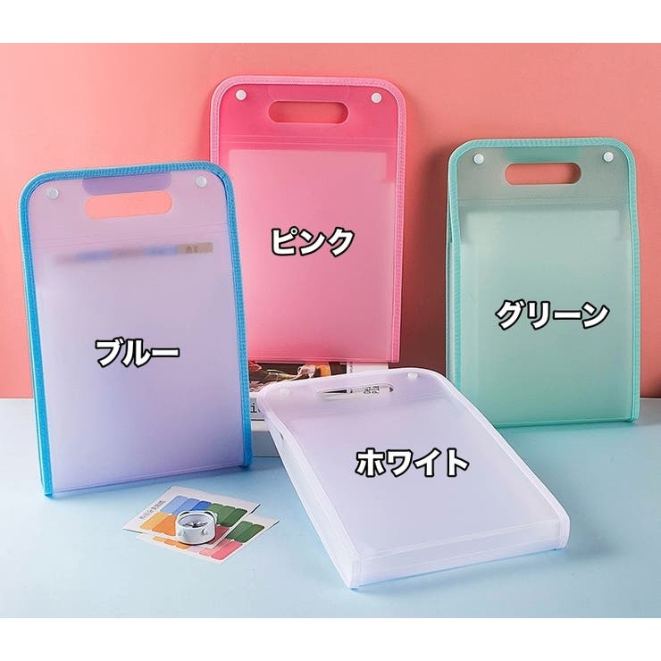 ファイルケース バッグ型 ドキュメントファイル | PlusNao | 詳細画像15 