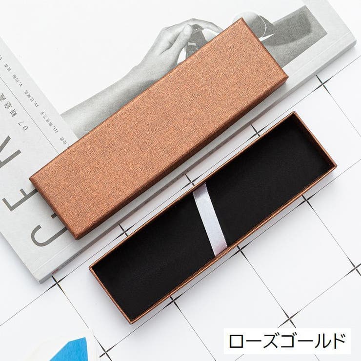 ギフトボックス 箱 ラッピング用品 | PlusNao | 詳細画像18 