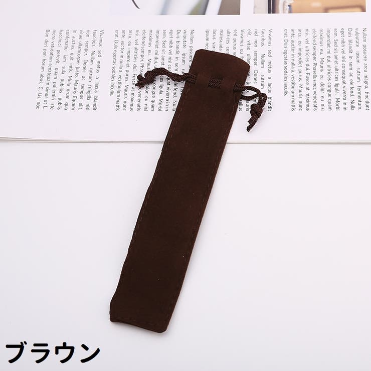 ペンケース ペンポーチ ペン入れ | PlusNao | 詳細画像7 