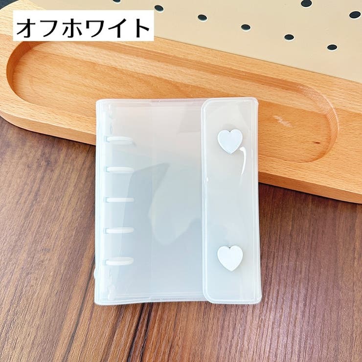 シール帳バインダー ミニバインダー 5穴 | PlusNao | 詳細画像10 