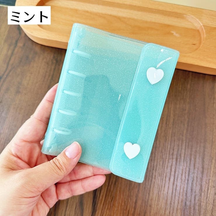 シール帳バインダー ミニバインダー 5穴 | PlusNao | 詳細画像11 