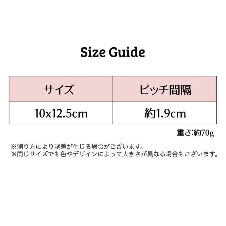 シール帳バインダー ミニバインダー 5穴 | PlusNao | 詳細画像15 