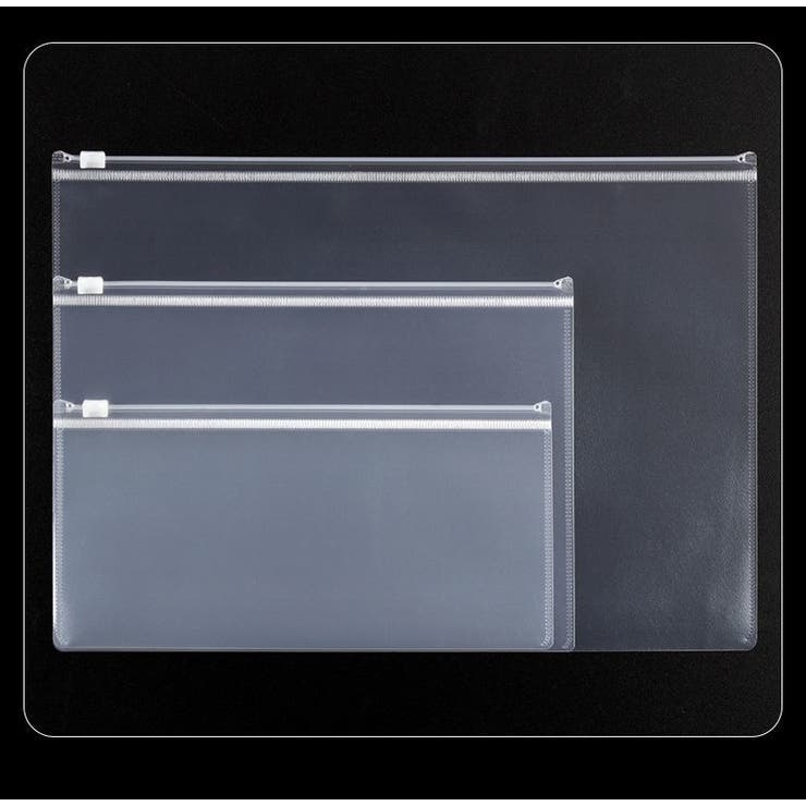 ファイルケース 同サイズ10枚セット A4 | PlusNao | 詳細画像7 