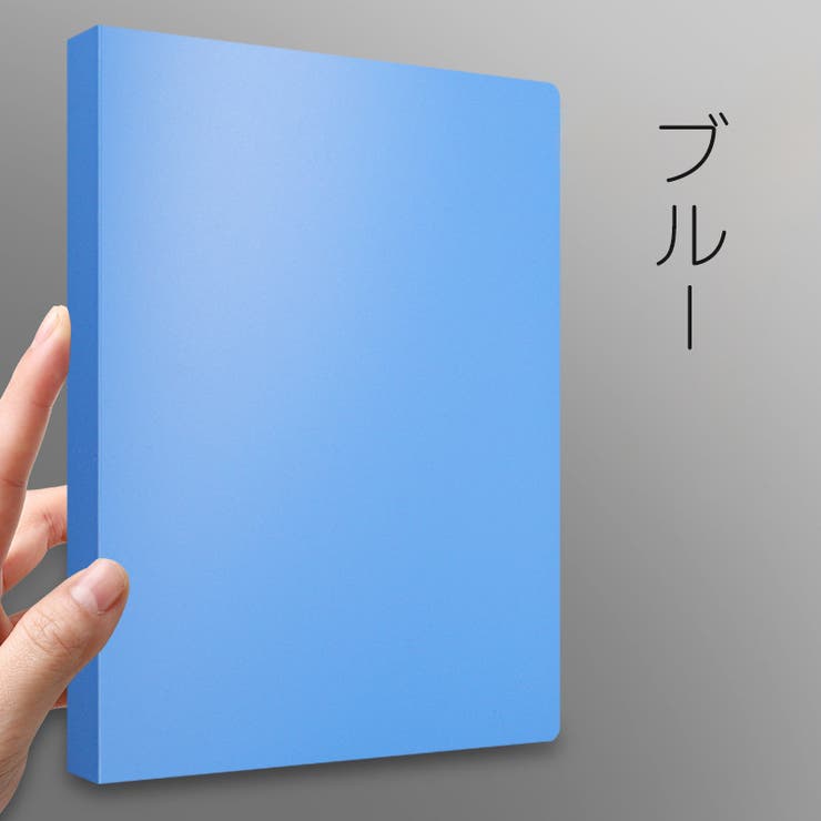 リングファイル ルーズリーフバインダー A4 | PlusNao | 詳細画像11 