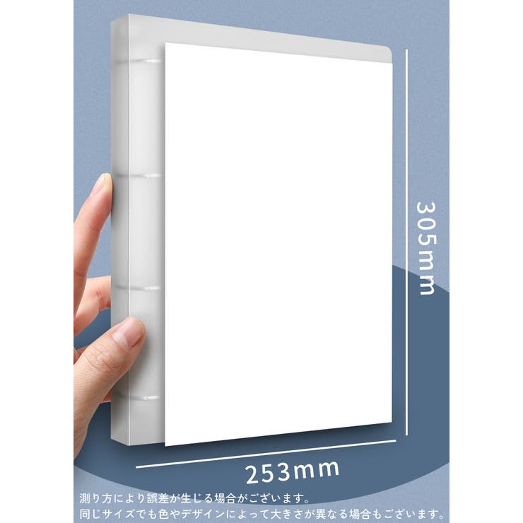 リングファイル ルーズリーフバインダー A4 | PlusNao | 詳細画像17 