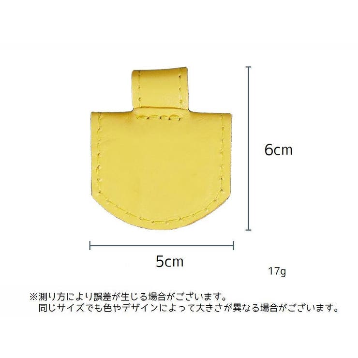 ペンホルダー ペン収納 収納 | PlusNao | 詳細画像11 