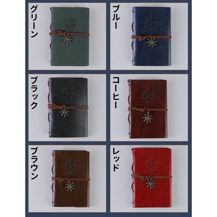 システム手帳 手帳 メモ帳 | PlusNao | 詳細画像18 