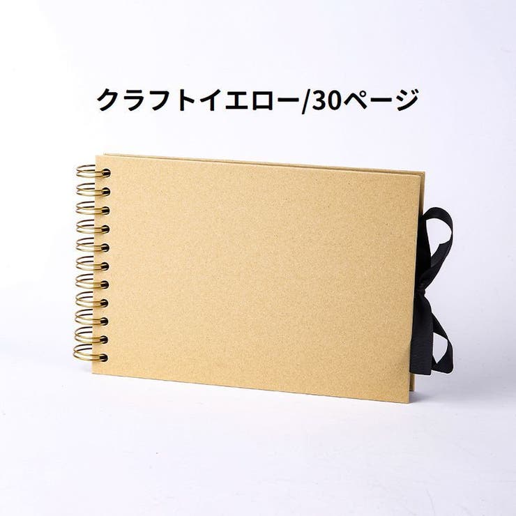 フォトアルバム A5 30ページ | PlusNao | 詳細画像3 