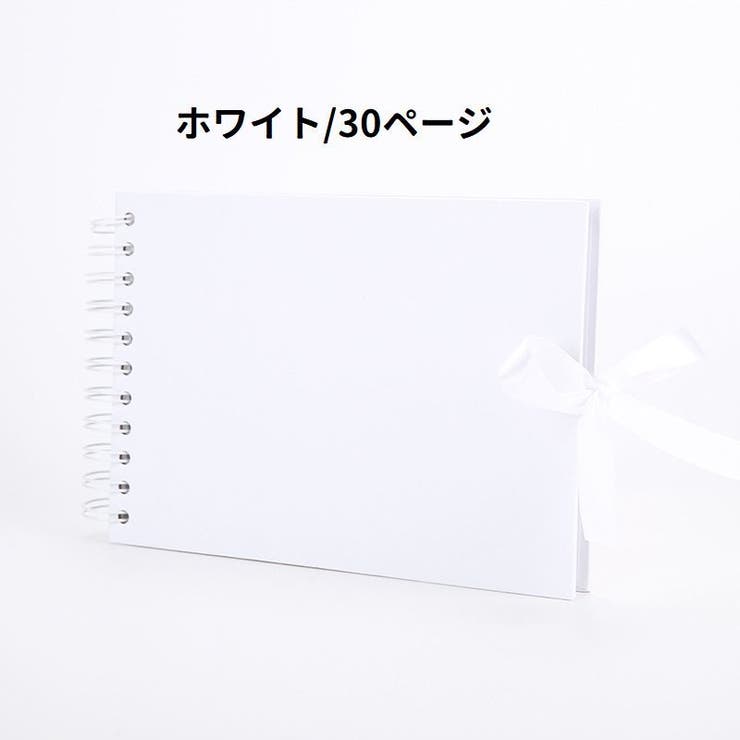 フォトアルバム A5 30ページ | PlusNao | 詳細画像5 