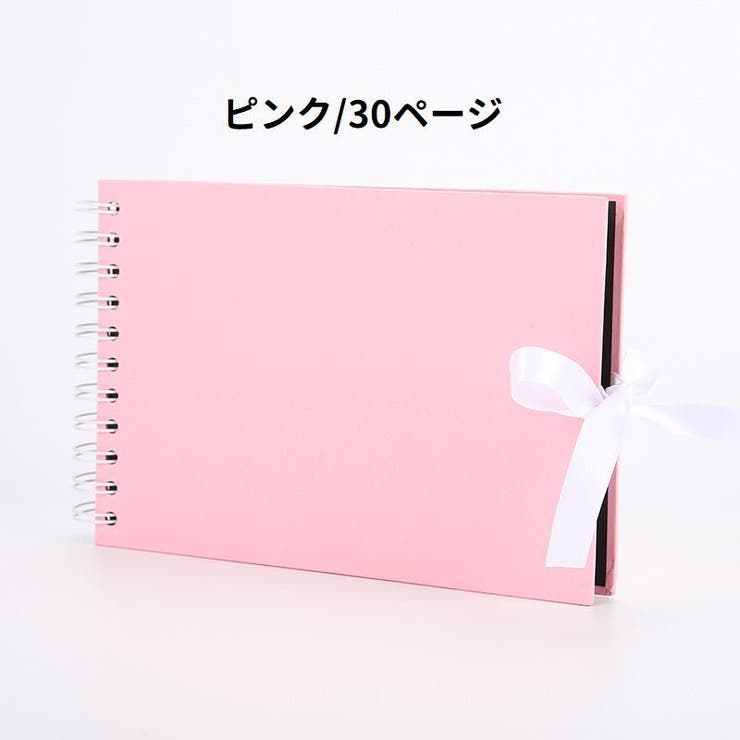 フォトアルバム A5 30ページ | PlusNao | 詳細画像6 