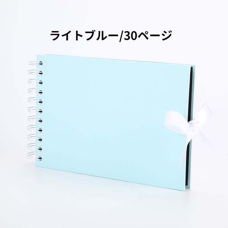 フォトアルバム A5 30ページ | PlusNao | 詳細画像7 