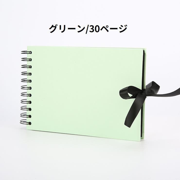 フォトアルバム A5 30ページ | PlusNao | 詳細画像8 