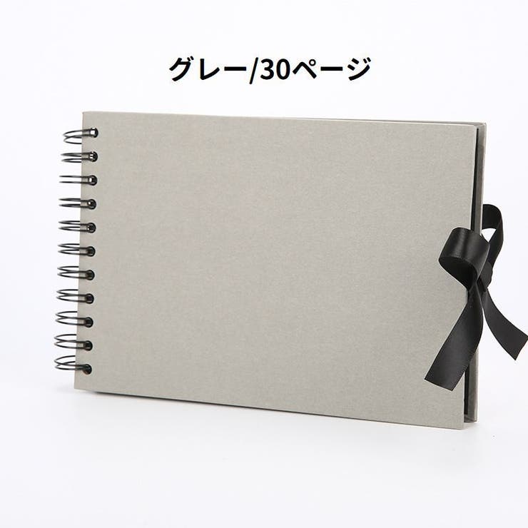 フォトアルバム A5 30ページ | PlusNao | 詳細画像9 