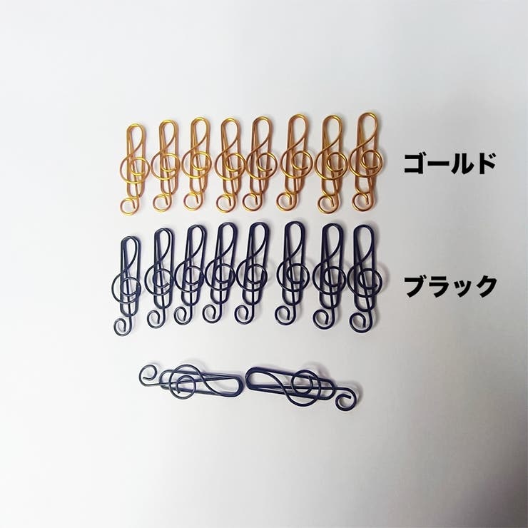 クリップ 20個セット ペーパークリップ | PlusNao | 詳細画像3 