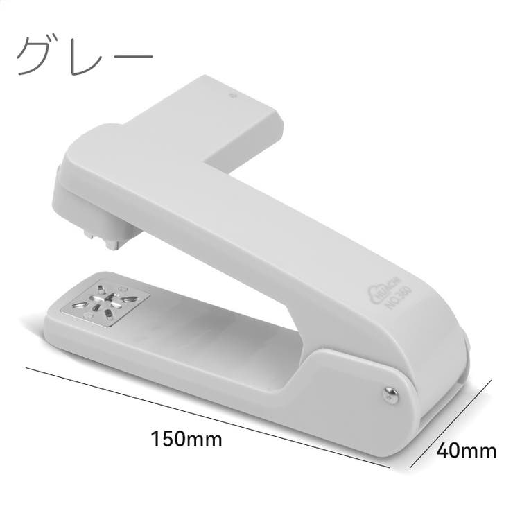 ホッチキス 回転式 360度 | PlusNao | 詳細画像14 