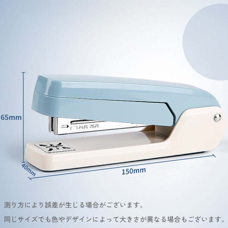 ホッチキス 回転式 360度 | PlusNao | 詳細画像15 