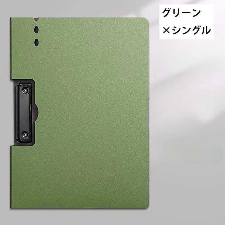 クリップボード A4 A3 | PlusNao | 詳細画像12