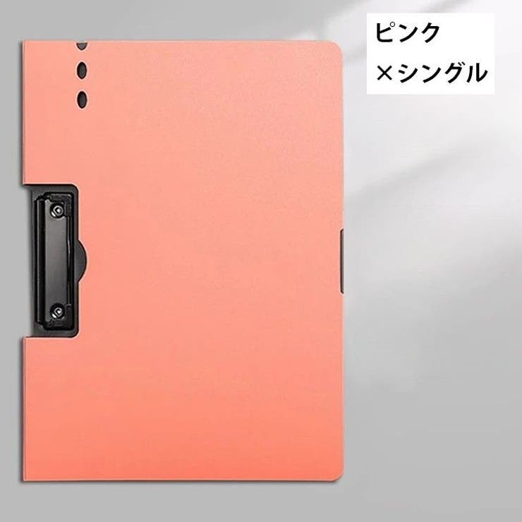 クリップボード A4 A3 | PlusNao | 詳細画像13