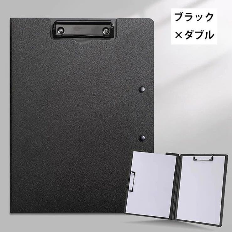 クリップボード A4 A3 | PlusNao | 詳細画像14