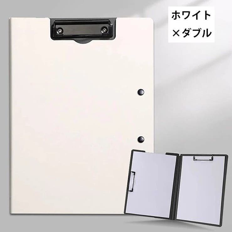 クリップボード A4 A3 | PlusNao | 詳細画像16