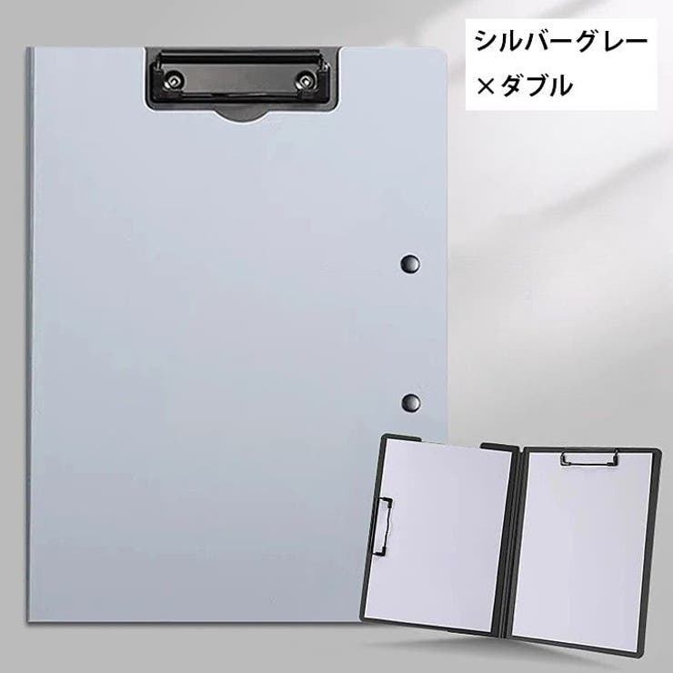 クリップボード A4 A3 | PlusNao | 詳細画像17
