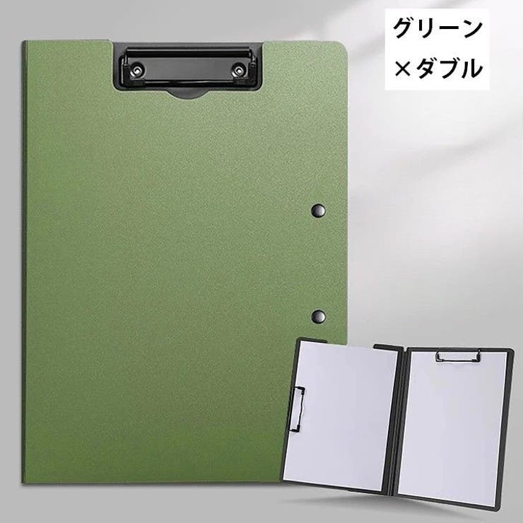 クリップボード A4 A3 | PlusNao | 詳細画像18