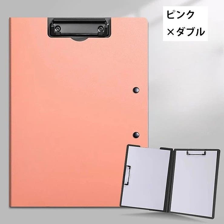 クリップボード A4 A3 | PlusNao | 詳細画像19